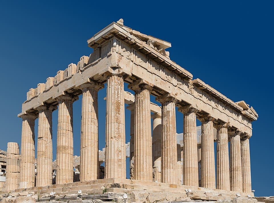 The ground of the Acropolis